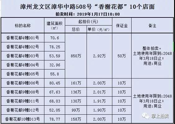 微信圖片_20190114225112.jpg