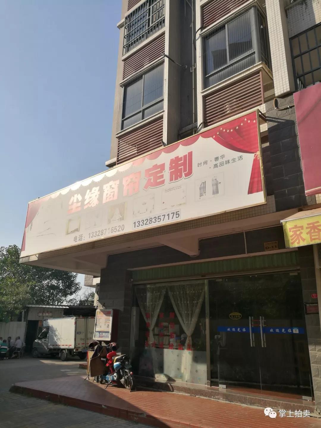 微信圖片_20190114225253.jpg