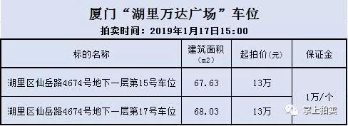 微信圖片_20190114225306.jpg