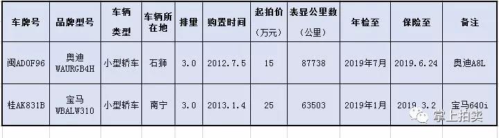微信圖片_20190114230859.jpg