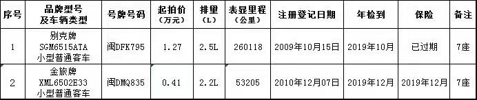 微信圖片_20191106220849.jpg
